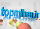 topmihan آواتار ها