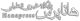hanapress آواتار ها