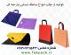 takpack آواتار ها